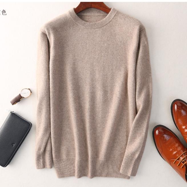 Maglione in Cashmere | Alta Qualità & Estremamente Elegante